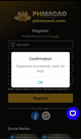 Step 3: Confirmation of registration