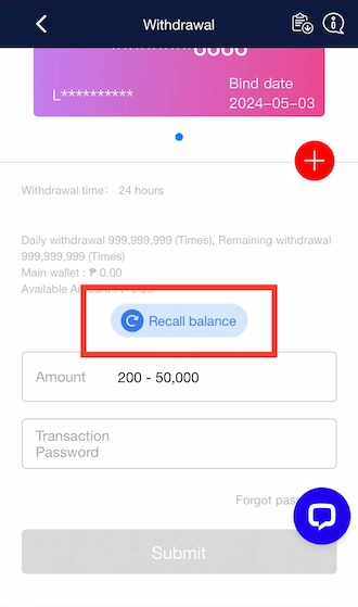 Step 4: Members, please click on Recall Balance
