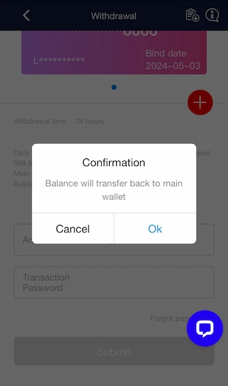 Step 2: You will receive a notification that your balance has been transferred to your main wallet