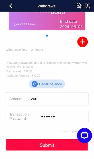 Step 5: Enter the amount you want to withdraw and enter the transaction password